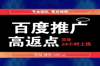 揭秘某大牌的信息流广告投放策略与效果